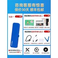 口风琴37键小学生专用儿童初中入门课堂专业演奏级乐器官方旗舰店