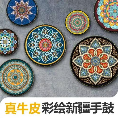 新疆手鼓民族乐器牛皮彩绘舞蹈演出道具餐厅客厅墙面装饰品工艺品